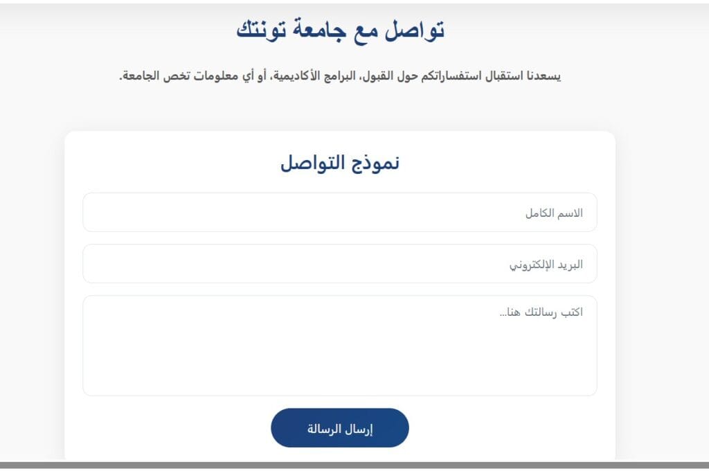 Screenshot 2026-02-13 201911