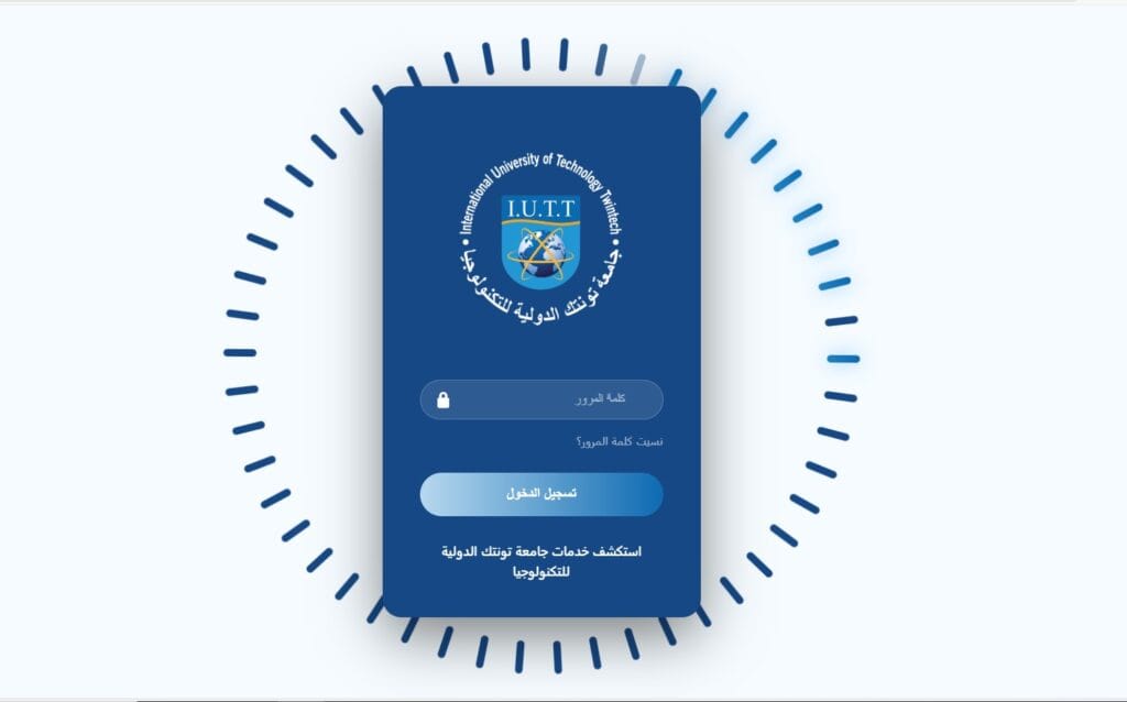 Screenshot 2026-02-13 202115