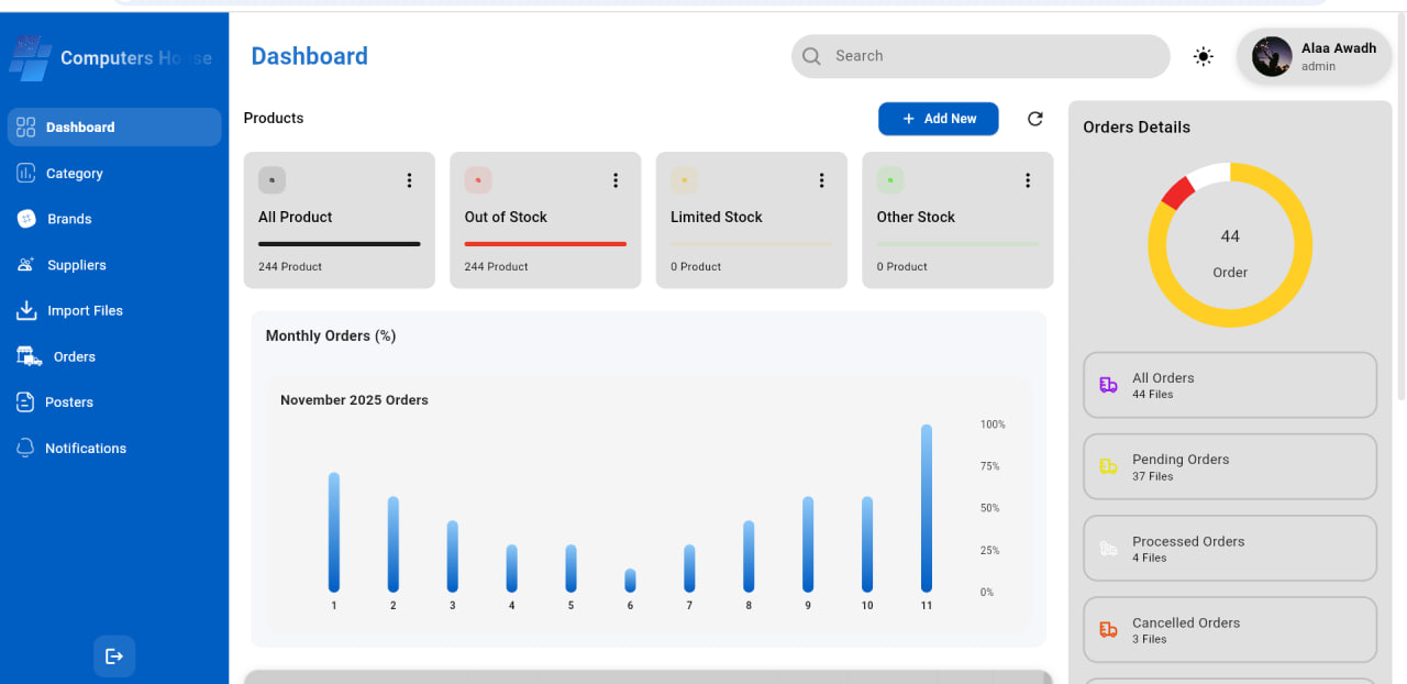 photo_2025-11-14_19-25-05