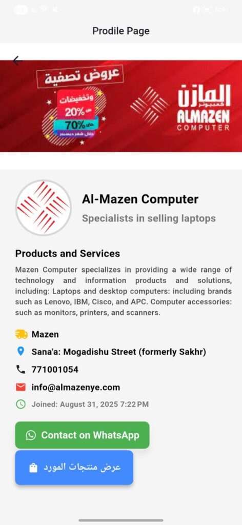 photo_2026-02-11_16-45-27